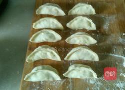 韭菜海米鸡蛋蒸饺的做法图解14