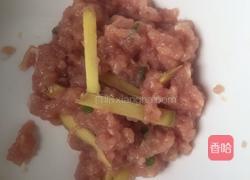 花式豆角蒸肉丸的做法图解3