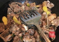 十全大補湯（羊肉）的做法图解2
