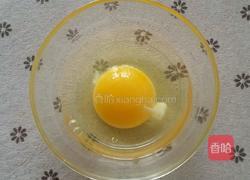 锅包肉的做法图解5