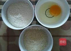香辣鸡米花的做法图解2