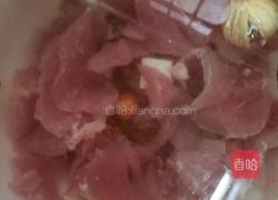 蒸汤的做法图解7