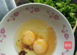 赛螃蟹的做法图解1