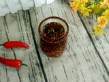 葱油版泼辣子