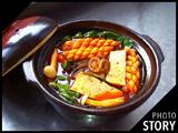 麻辣素砂锅的做法[图]