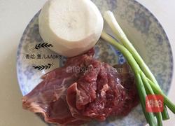 牛肉萝卜馅儿的做法图解1