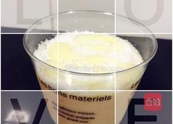 芒果布丁的做法图解8
