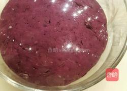 紫薯馒头的做法图解3