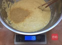 玉米荞面全麦大碱杂粮包的做法图解1