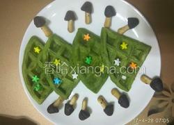 绿色华夫饼