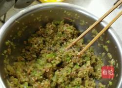 芹菜肉馅锅贴的做法图解15