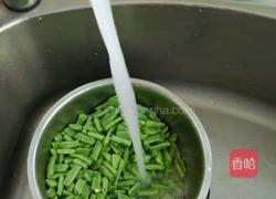 豆角炒肉丝的做法图解3