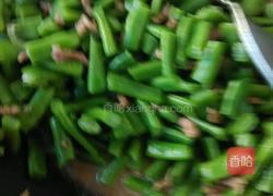 豆角炒肉丝的做法图解14