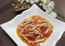 番茄炒海鲜菇