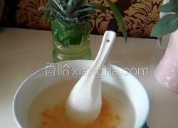 波卜甜汤