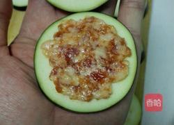 炸茄饼的做法图解3