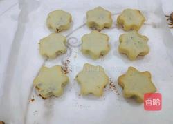 凤梨酥的做法图解19