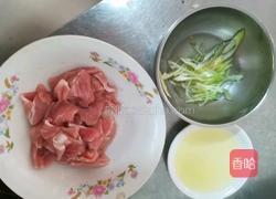 木须肉的做法图解1