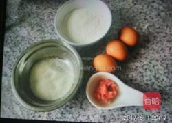 咸蛋糕的做法图解1