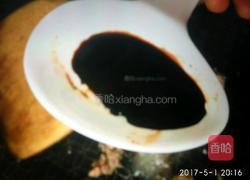 咸蛋糕的做法图解5