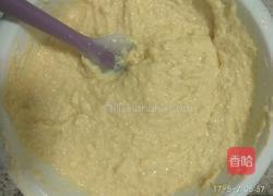 奶香玉米饼的做法图解3