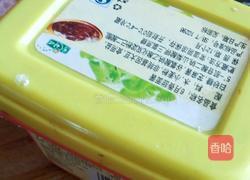 京酱肉丝的做法图解7