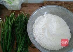 韭菜笼布底子的做法图解1