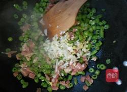 肉丁炒豆角的做法图解10
