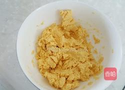 酸汤子的做法图解1