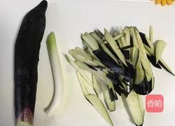 茄子炒饭的做法图解2