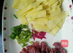 油菜土豆片的做法图解1