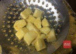 拔丝红薯的做法图解1