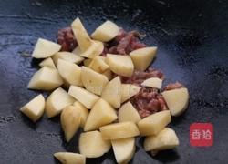 土豆块炖肉的做法图解7