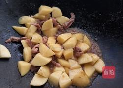 土豆块炖肉的做法图解10