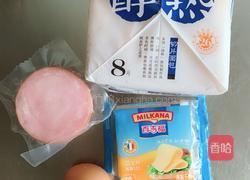 西多士的做法图解1