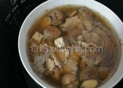 药材蒸瘦肉汤