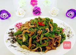 尖椒肉丝的做法图解8