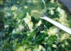 菠菜鸡蛋汤