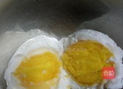 自制咸鸭蛋的做法图解4