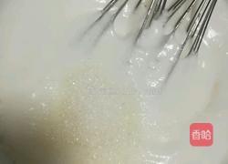八寸戚风蛋糕的做法图解8