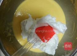 八寸戚风蛋糕的做法图解10