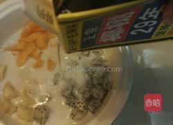 香甜西米露的做法图解5