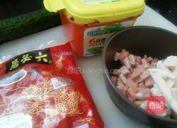 炸肉酱的做法图解1