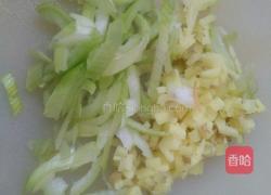 炸肉酱的做法图解2