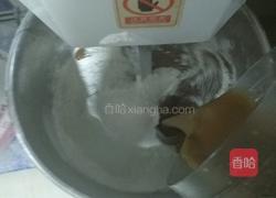 开花馒头的做法图解1
