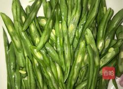 四季豆炒肉的做法图解1