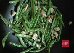 四季豆炒肉的做法图解3