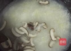 菜粥的做法图解3