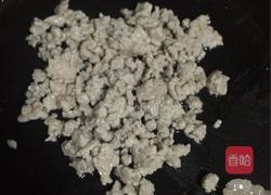 菜粥的做法图解5