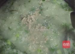 菜粥的做法图解6